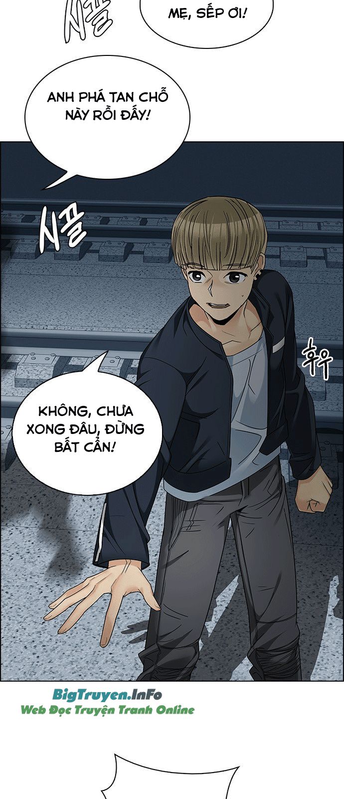Dice - Chương 241