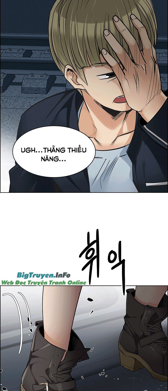 Dice - Chương 241