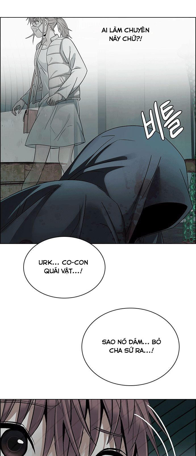 Dice - Chương 241