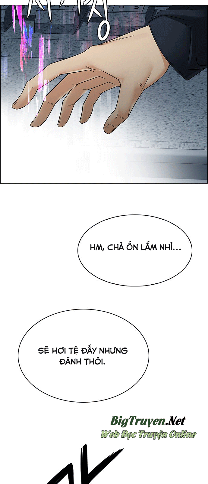 Dice - Chương 242