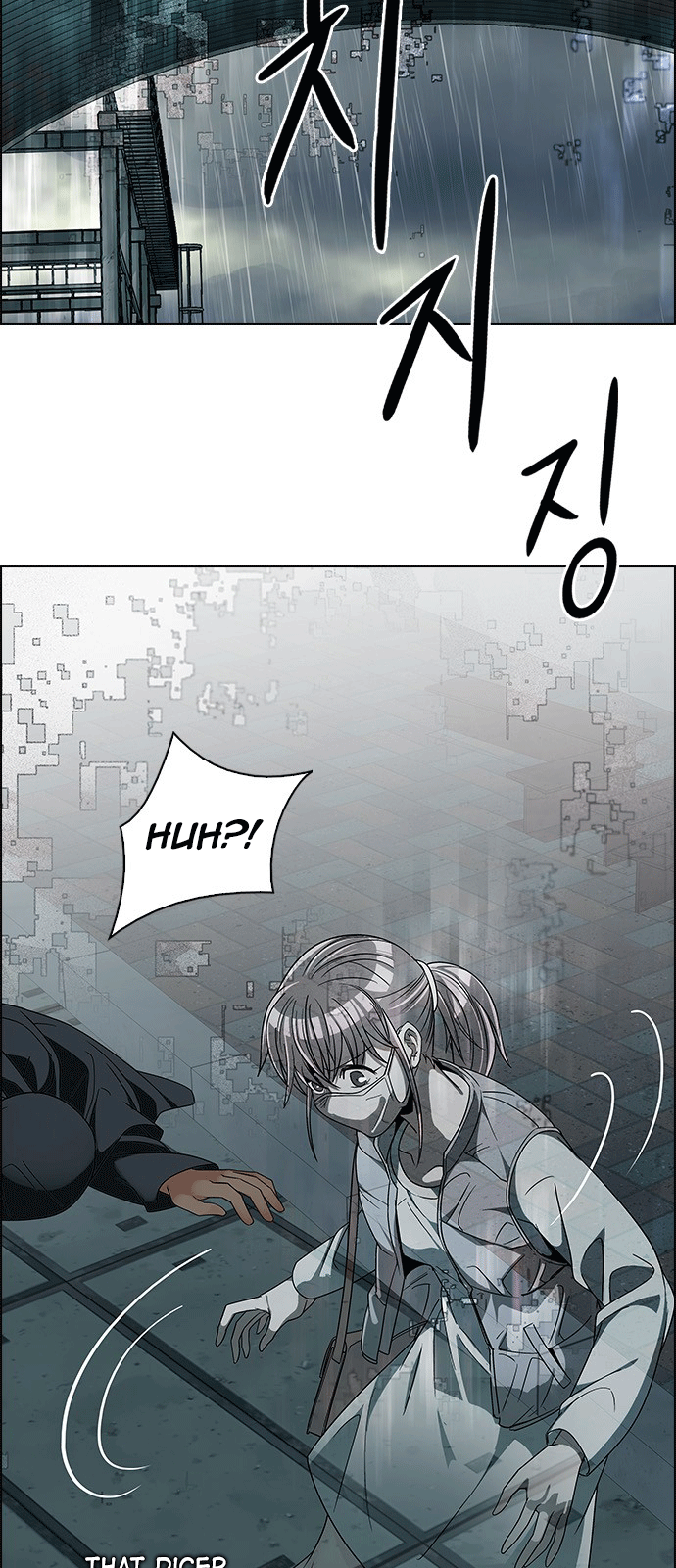 Dice - Chương 242