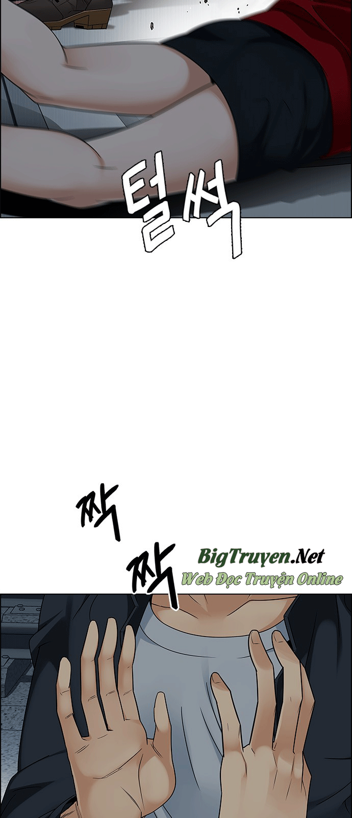 Dice - Chương 242