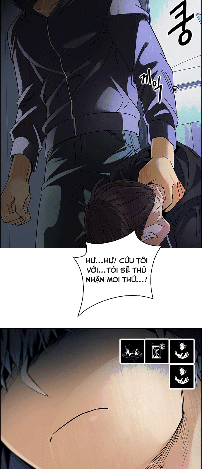 Dice - Chương 243
