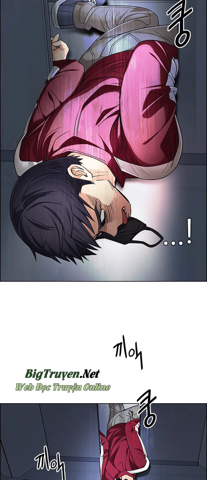 Dice - Chương 243