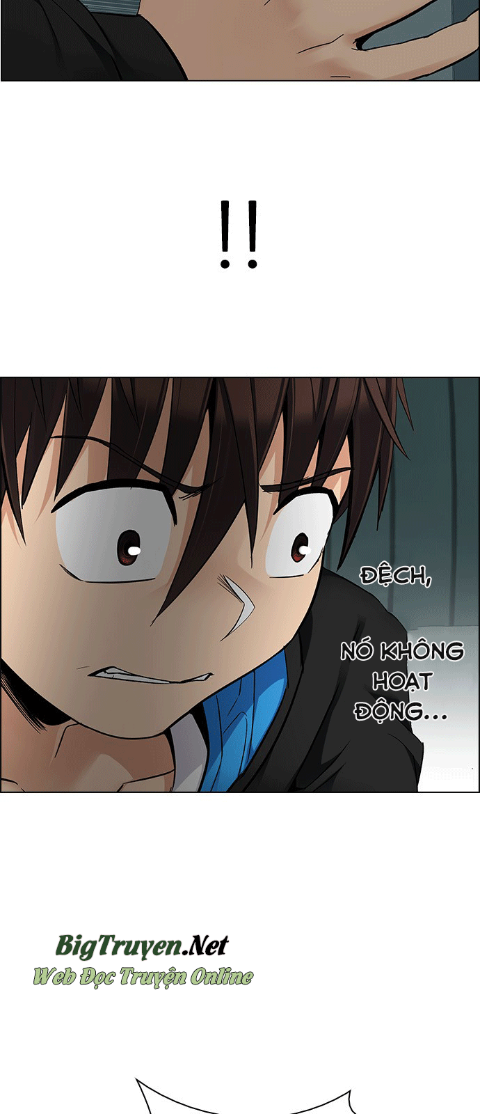 Dice - Chương 243