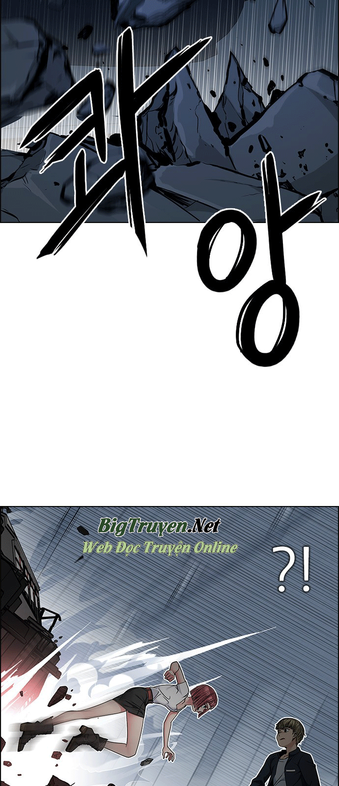 Dice - Chương 243