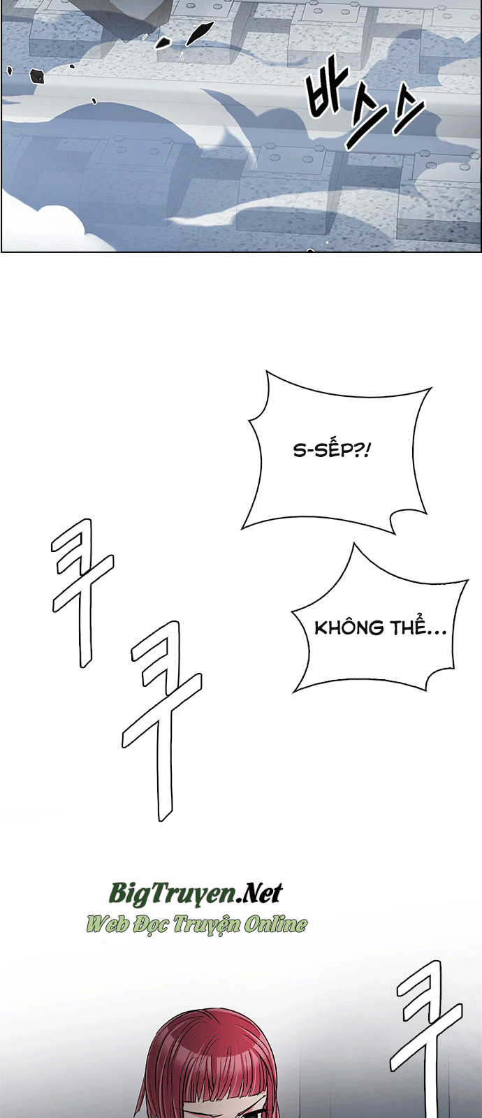 Dice - Chương 243