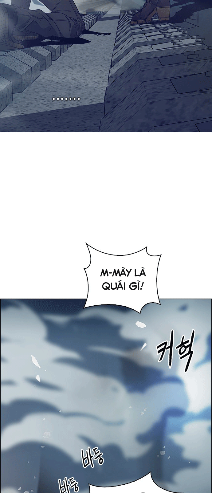 Dice - Chương 243