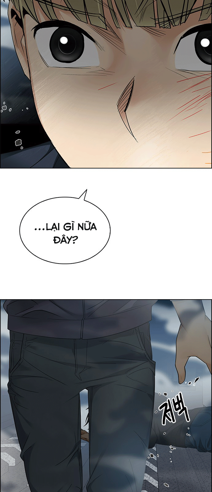 Dice - Chương 243