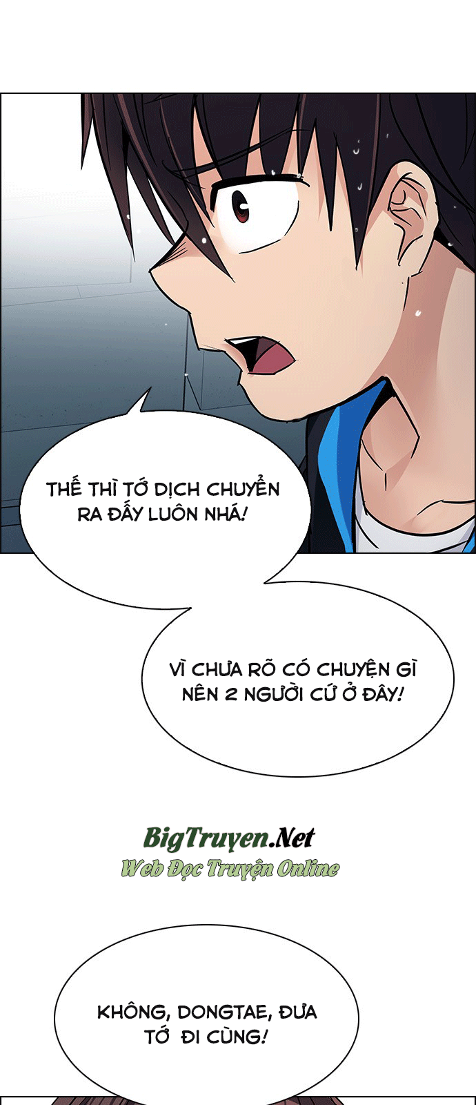 Dice - Chương 243