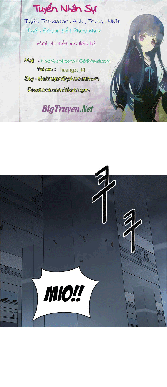 Dice - Chương 244