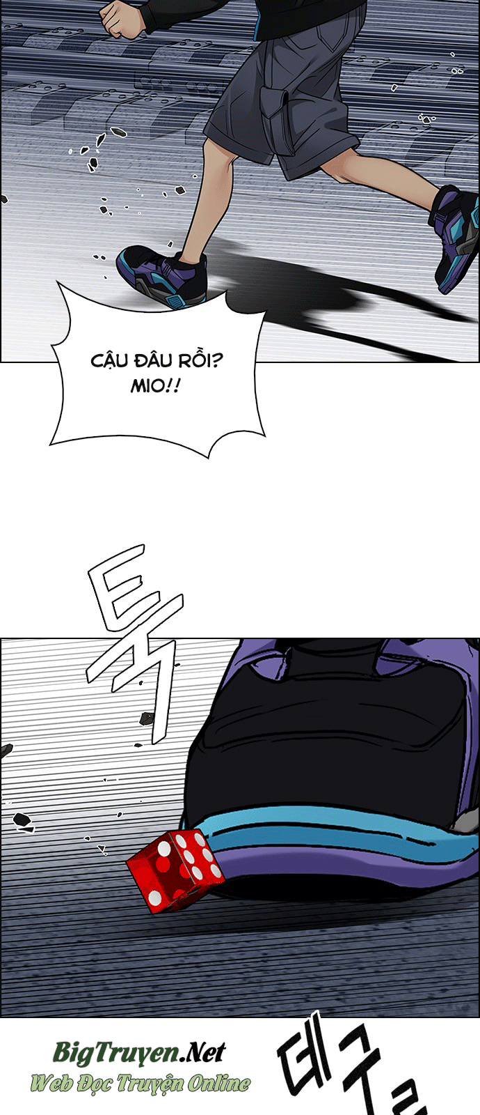 Dice - Chương 244