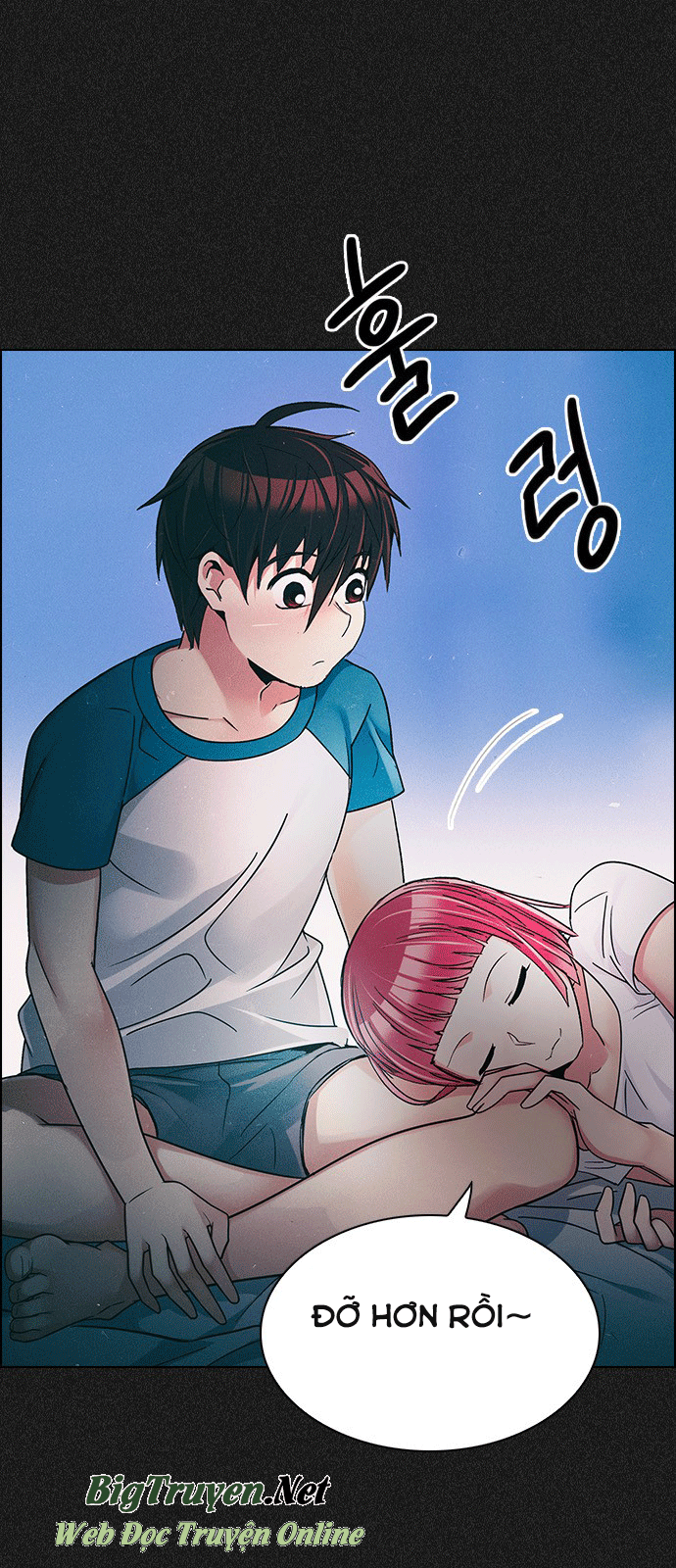 Dice - Chương 244