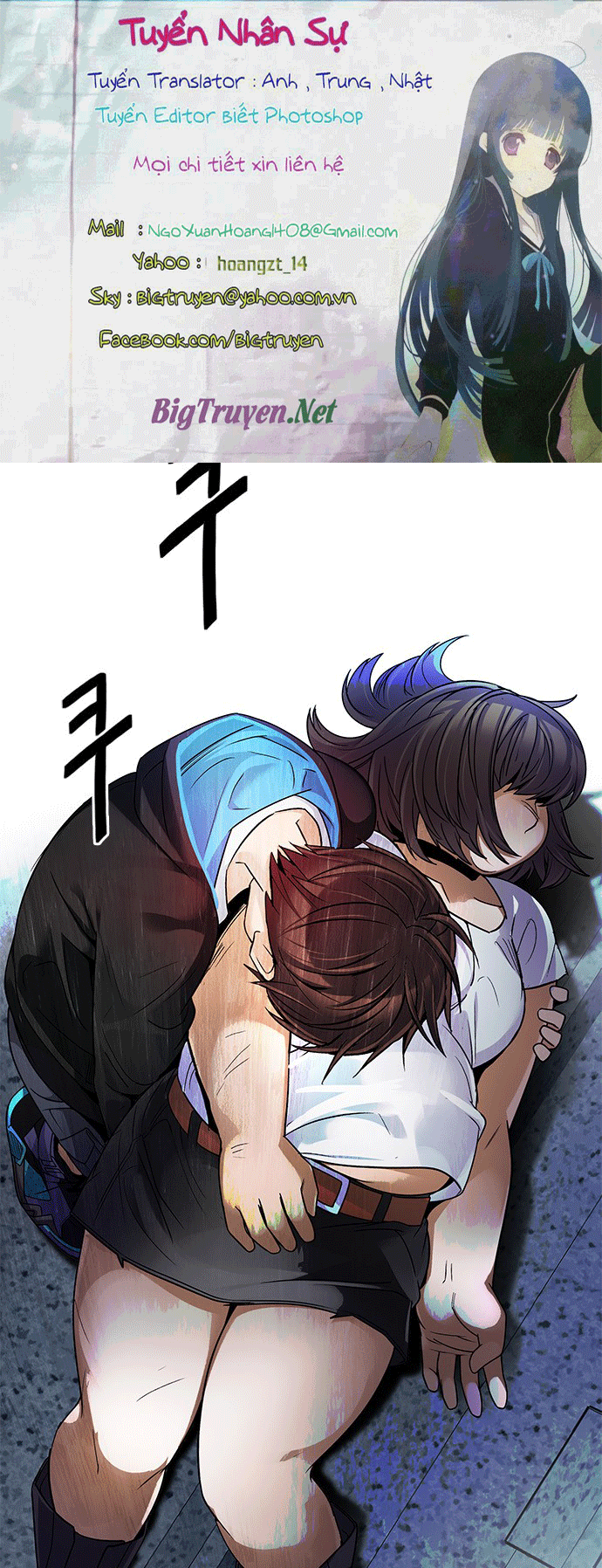 Dice - Chương 245