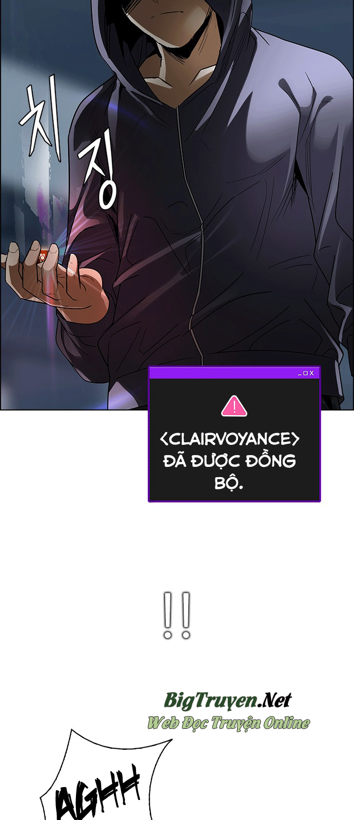 Dice - Chương 245