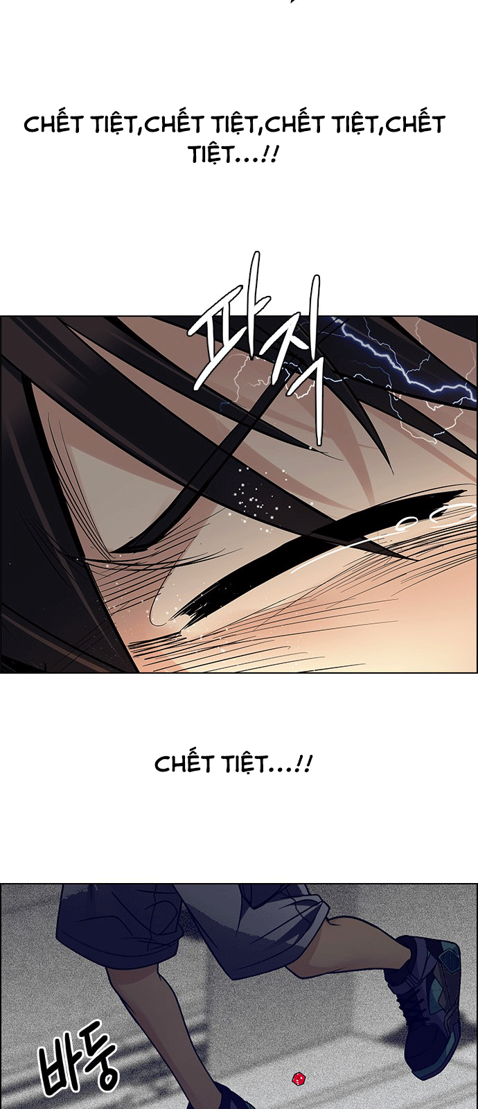 Dice - Chương 245