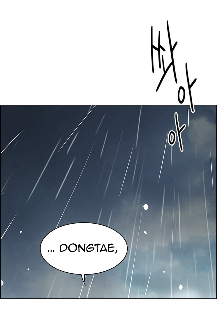 Dice - Chương 245