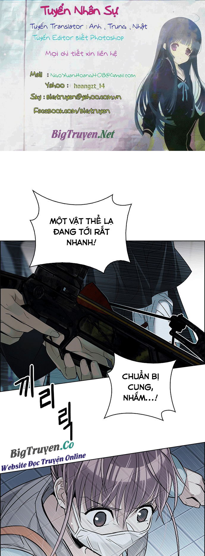 Dice - Chương 246
