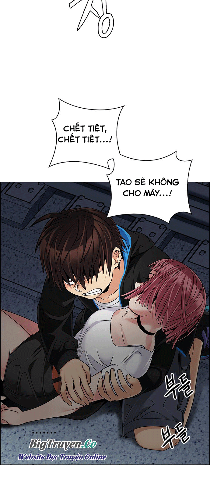 Dice - Chương 246