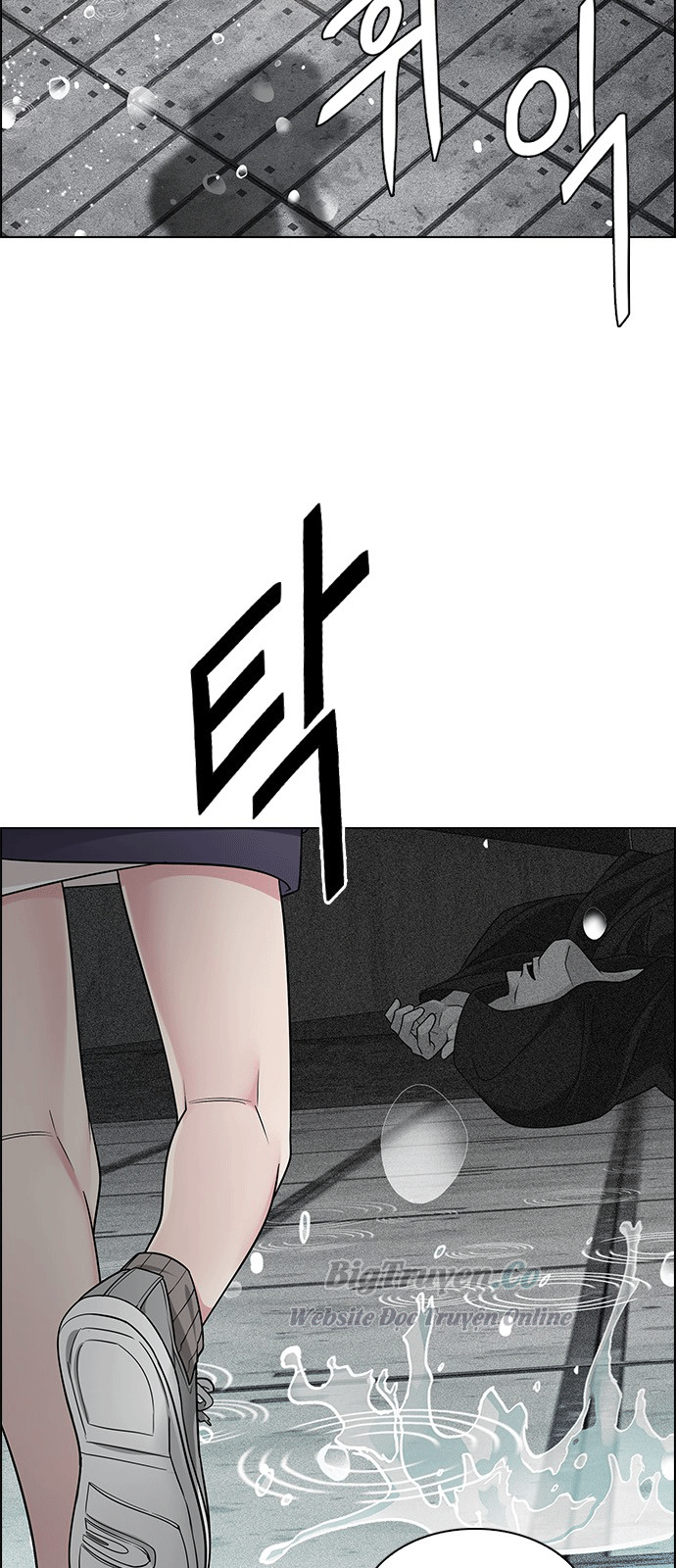 Dice - Chương 246