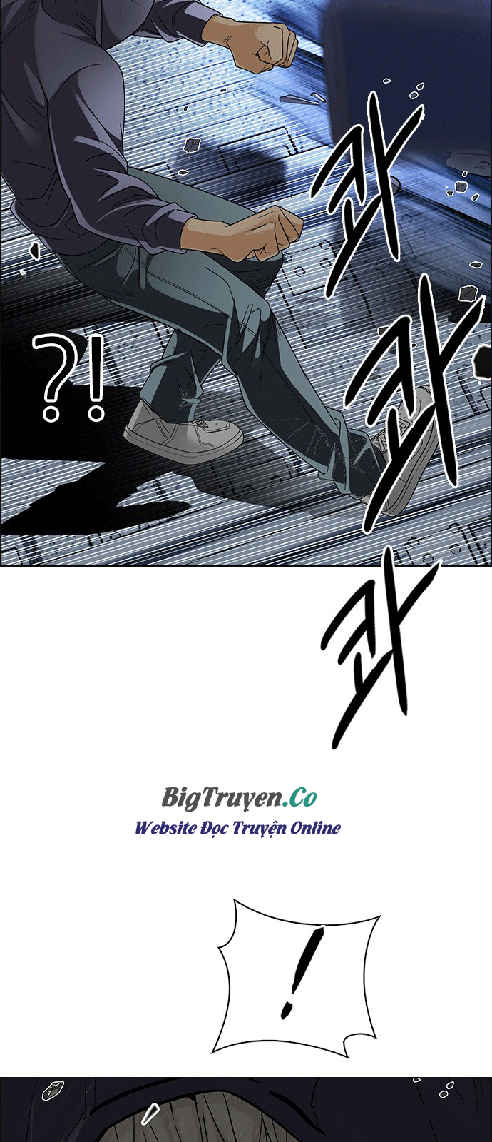 Dice - Chương 247