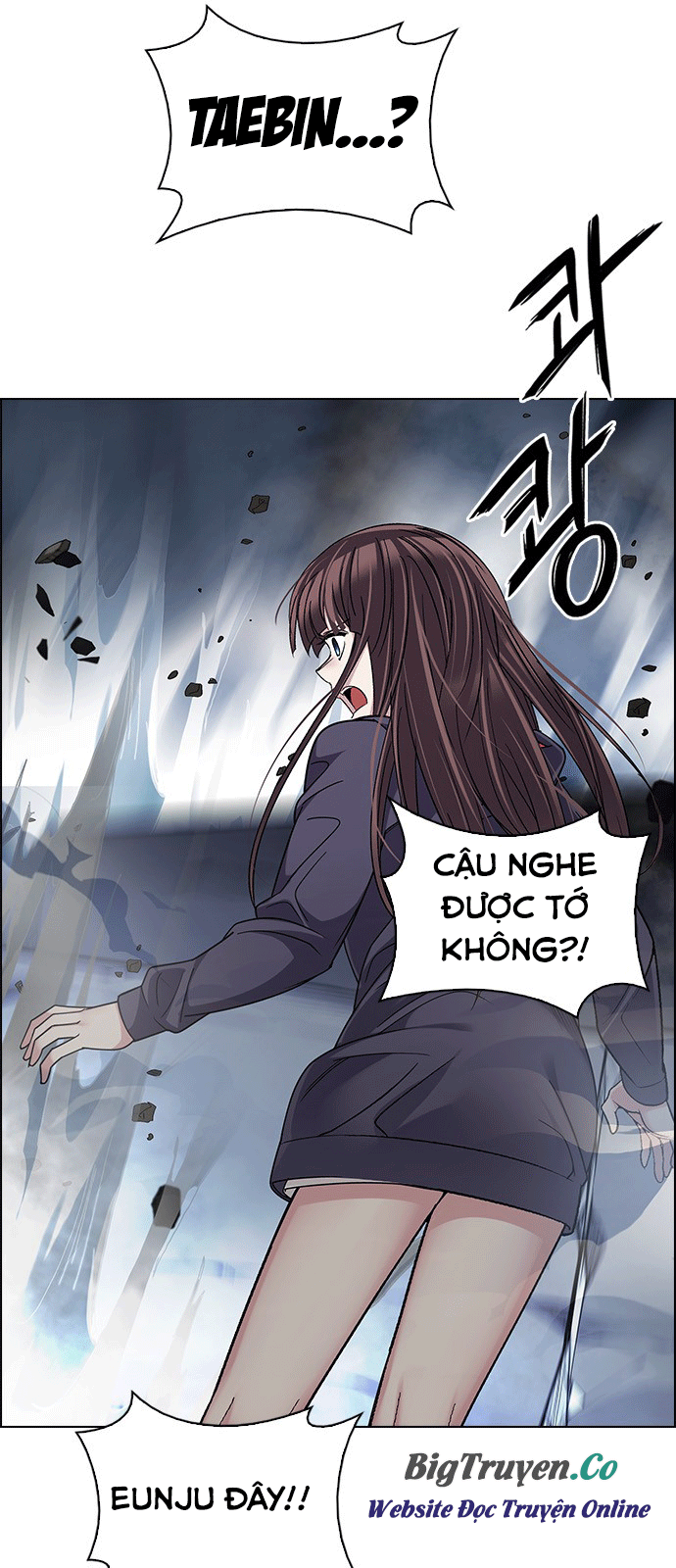 Dice - Chương 247