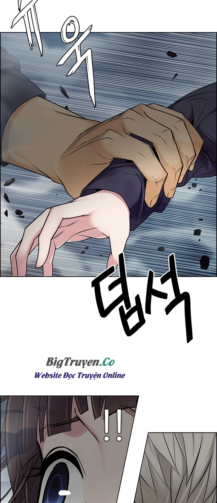 Dice - Chương 247