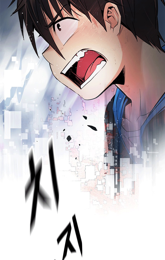 Dice - Chương 247