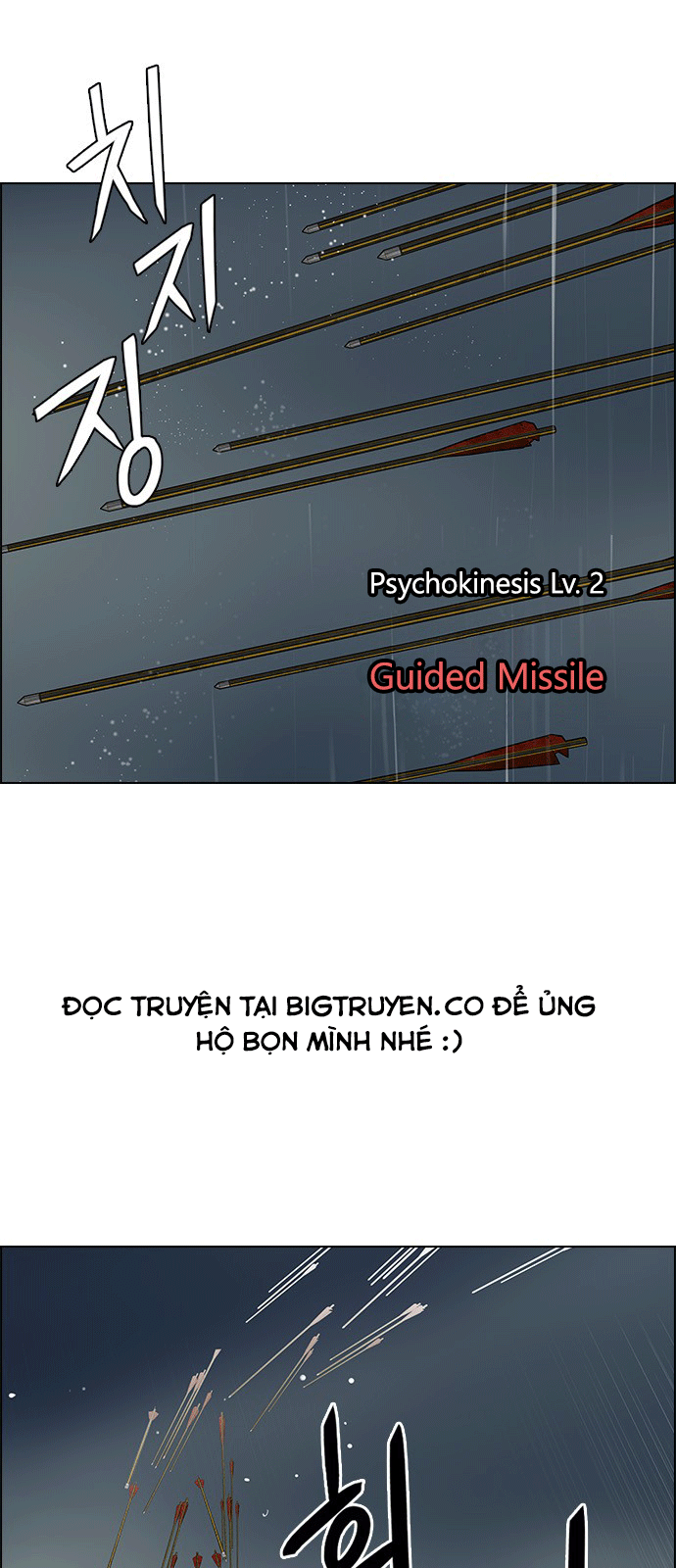 Dice - Chương 248