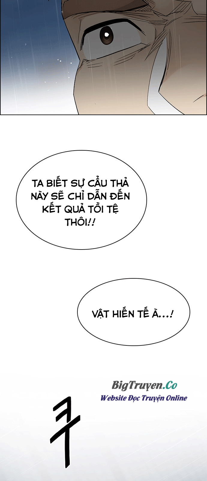 Dice - Chương 248