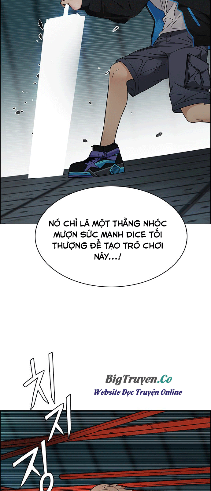 Dice - Chương 249