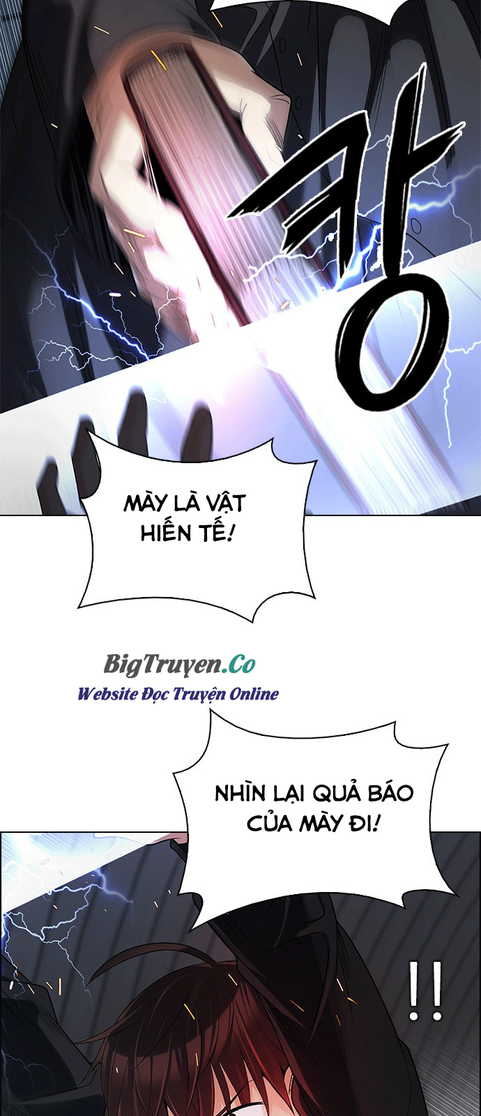 Dice - Chương 249