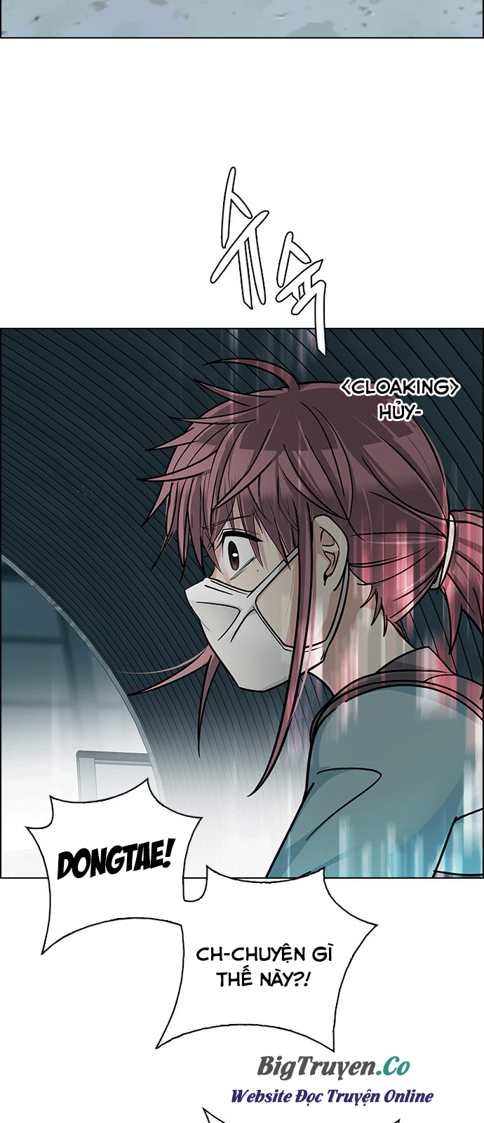 Dice - Chương 249