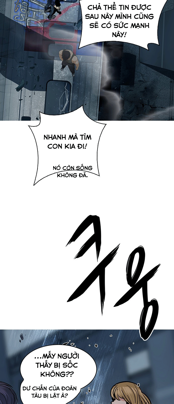 Dice - Chương 249