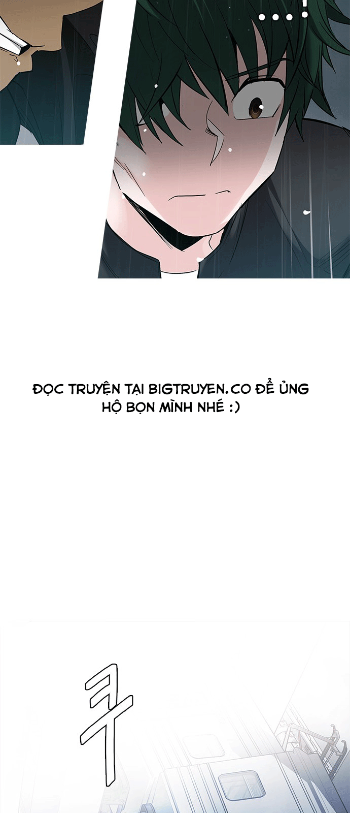 Dice - Chương 249