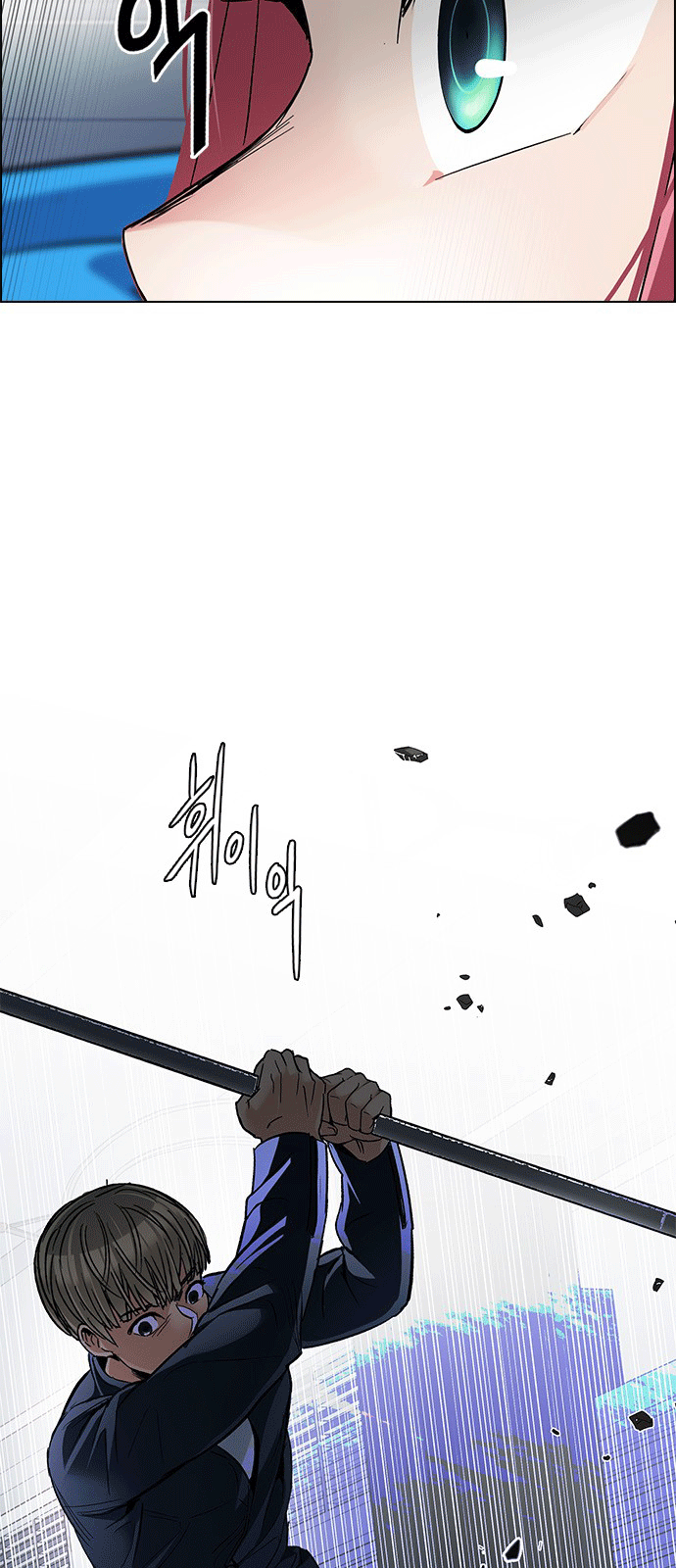 Dice - Chương 250