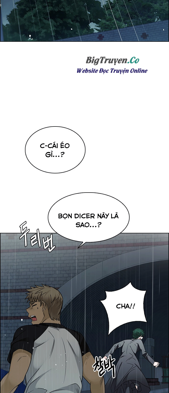 Dice - Chương 250
