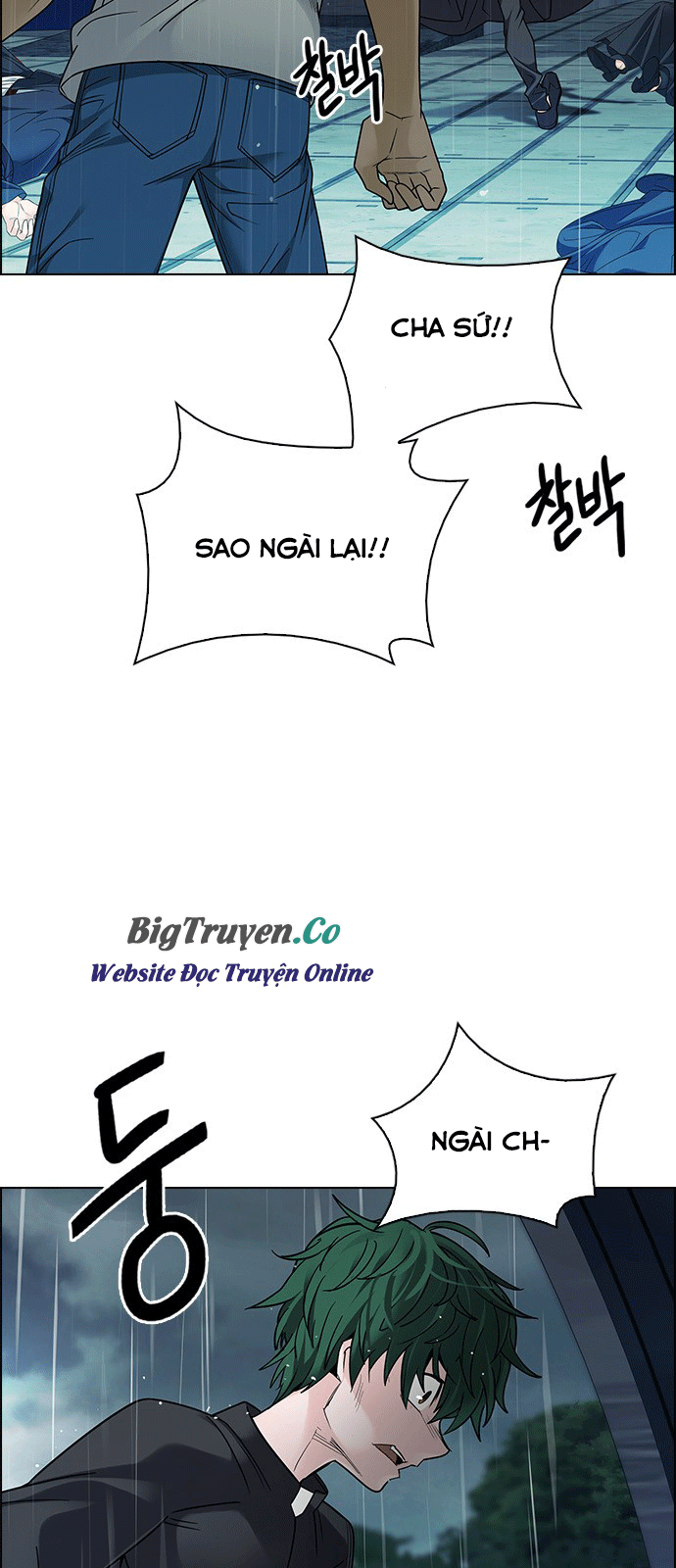 Dice - Chương 250