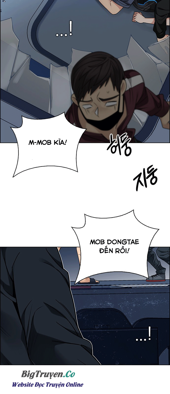 Dice - Chương 250