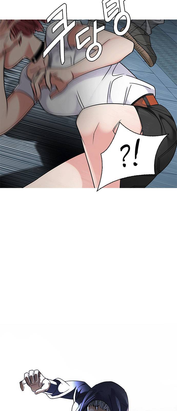 Dice - Chương 251