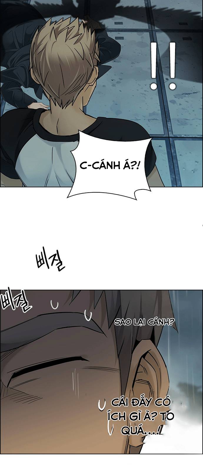 Dice - Chương 251