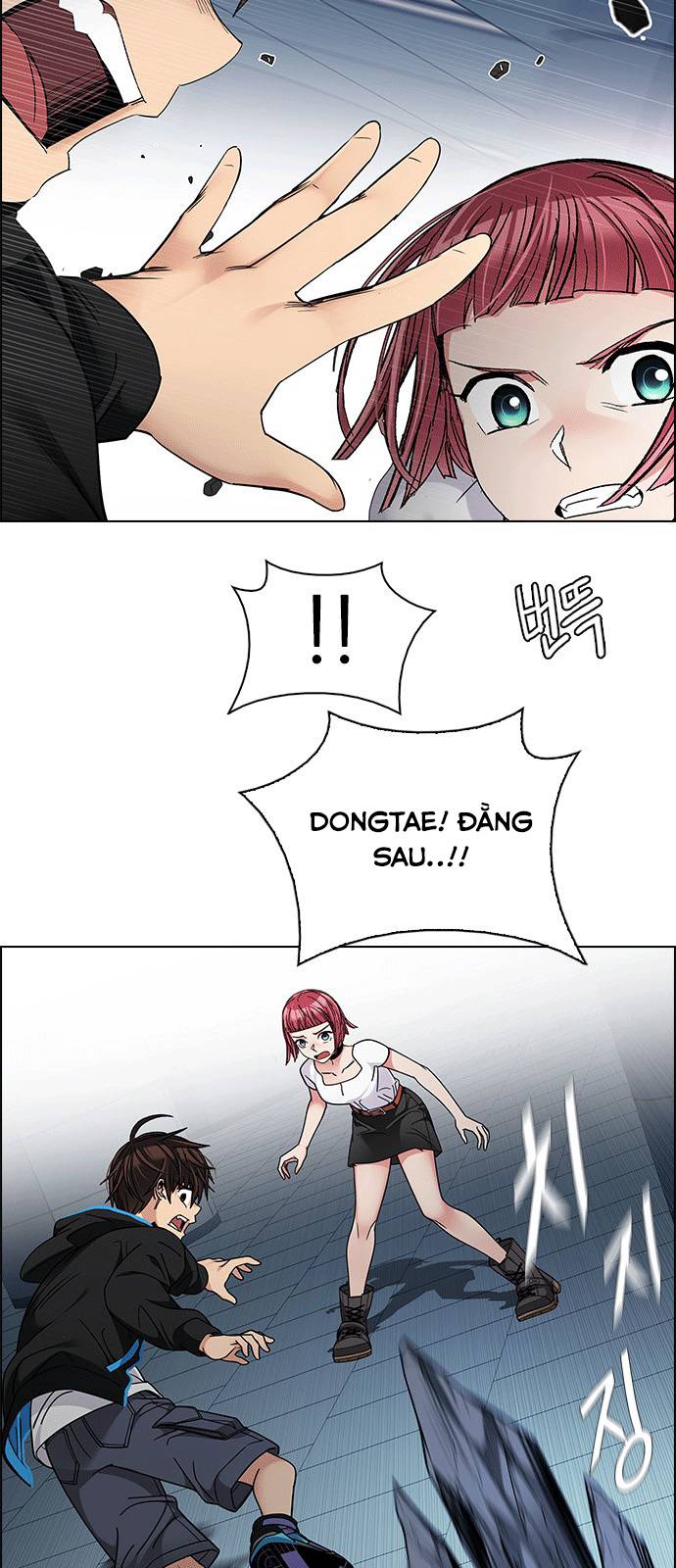 Dice - Chương 252