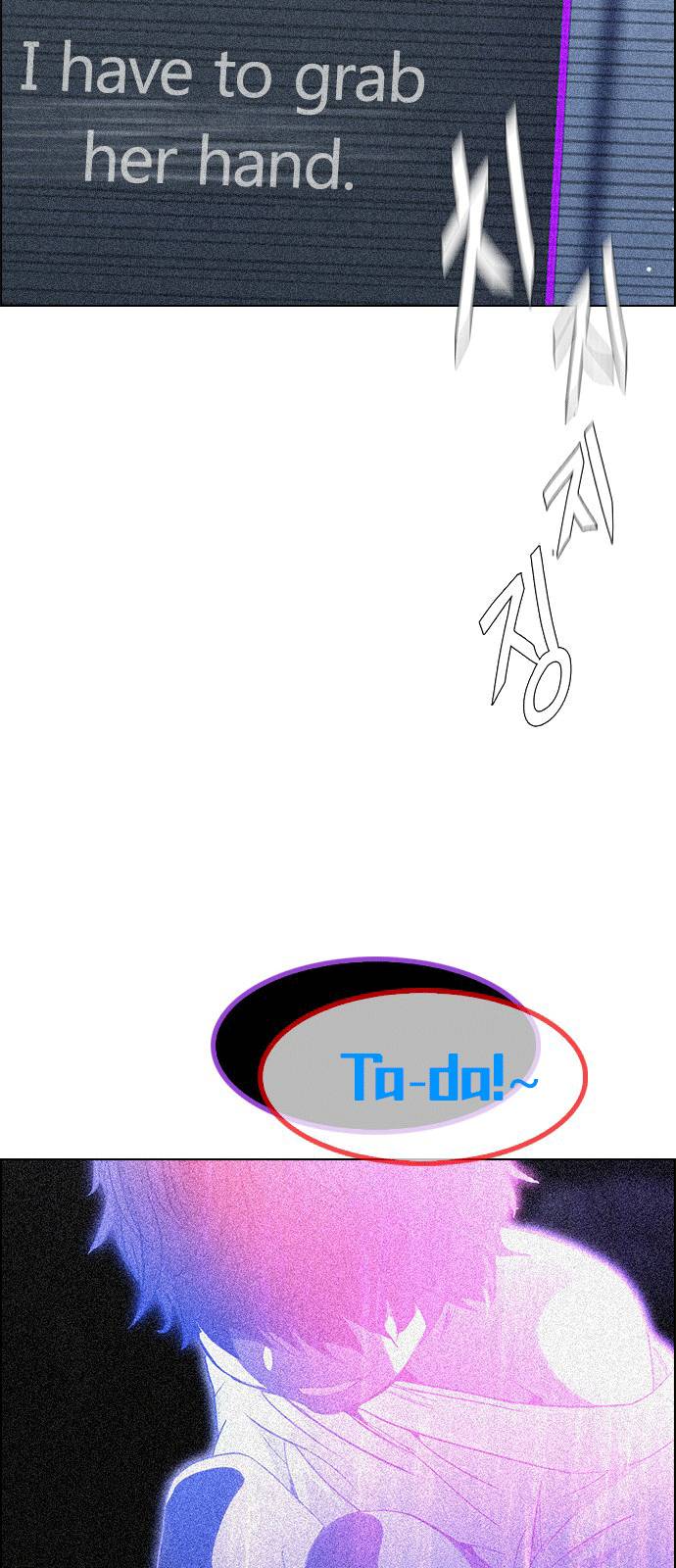 Dice - Chương 252