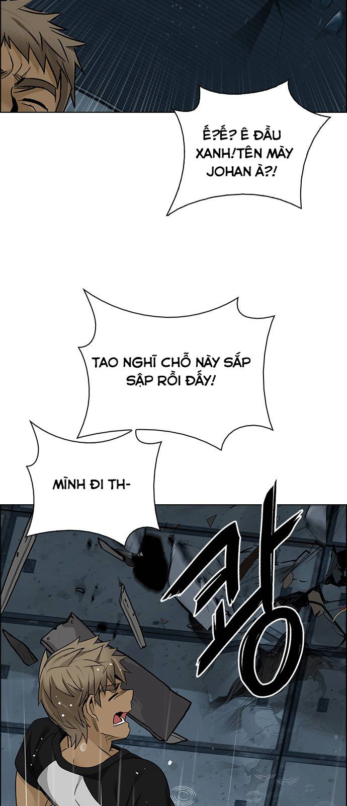 Dice - Chương 253