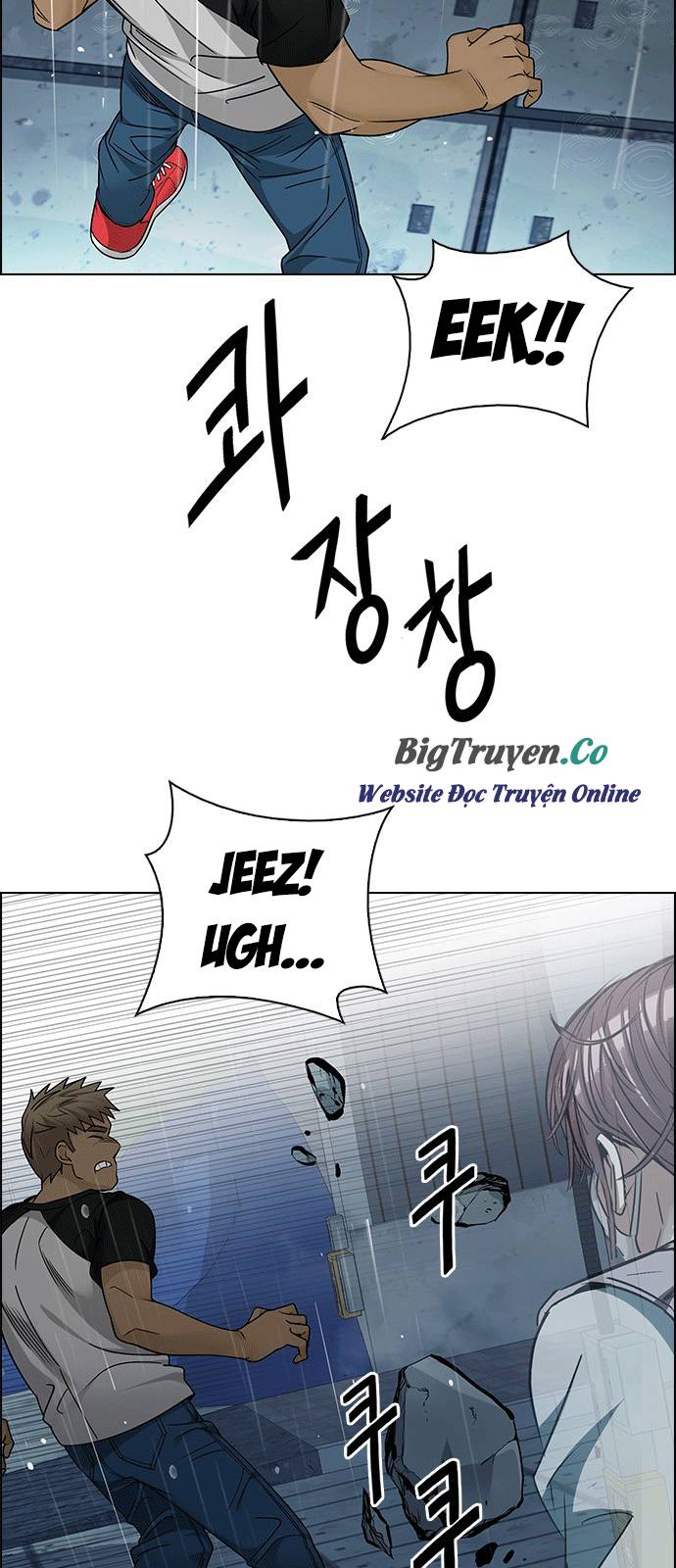 Dice - Chương 253