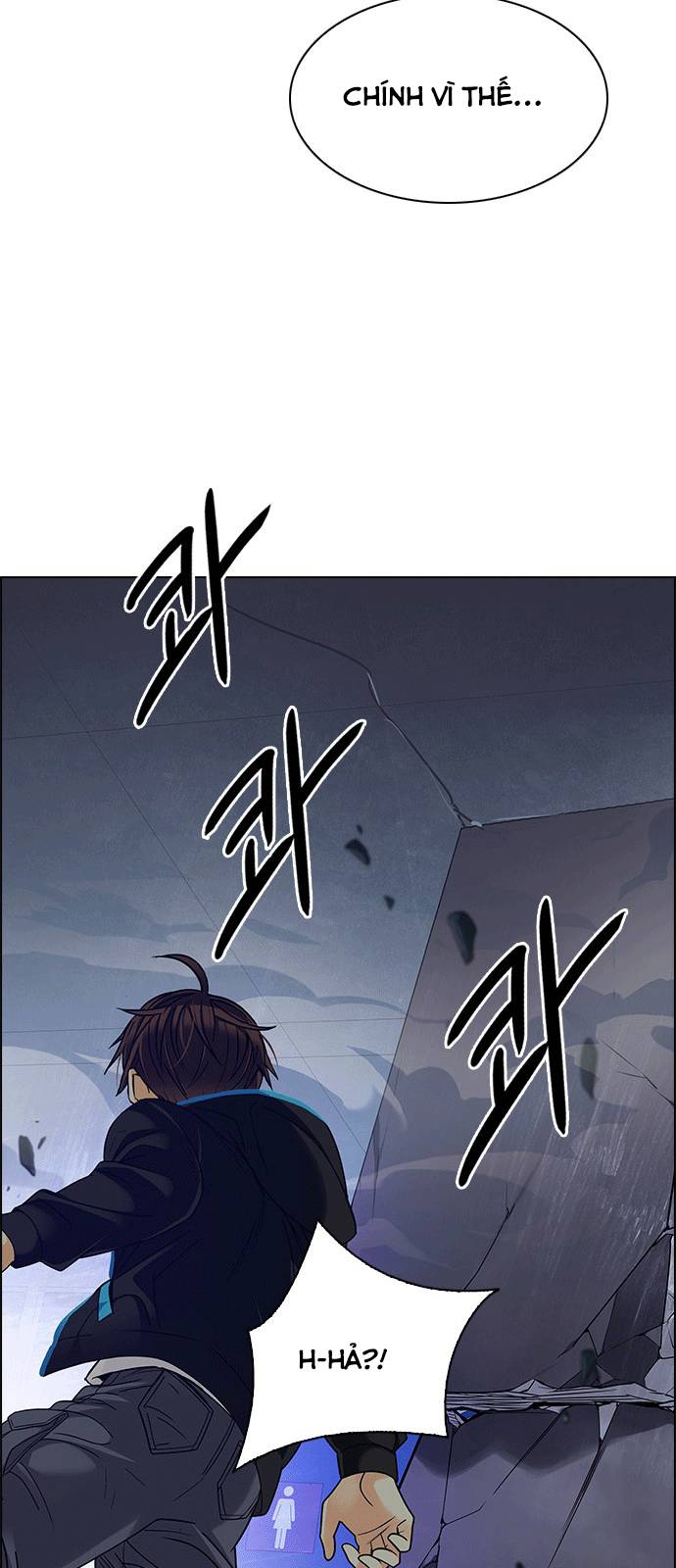 Dice - Chương 253
