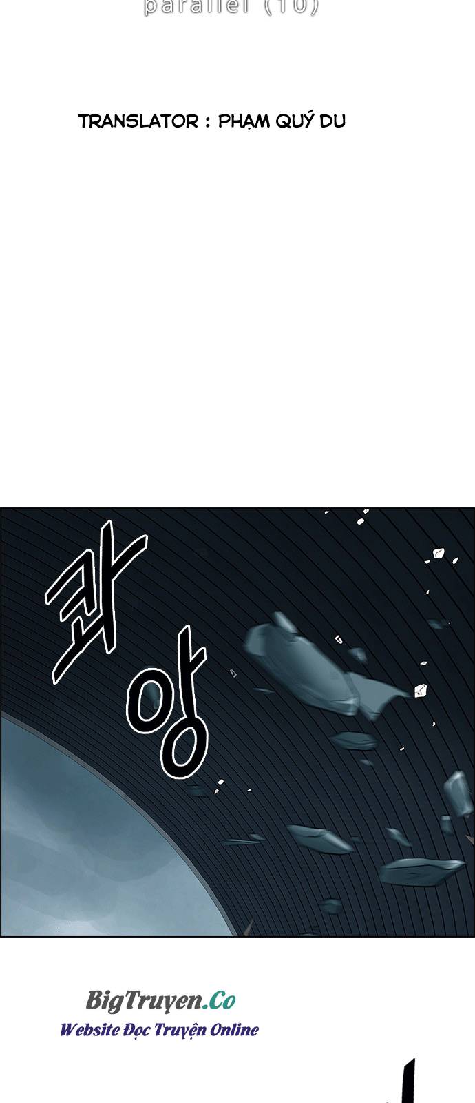 Dice - Chương 254