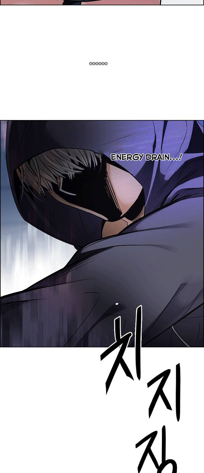 Dice - Chương 254