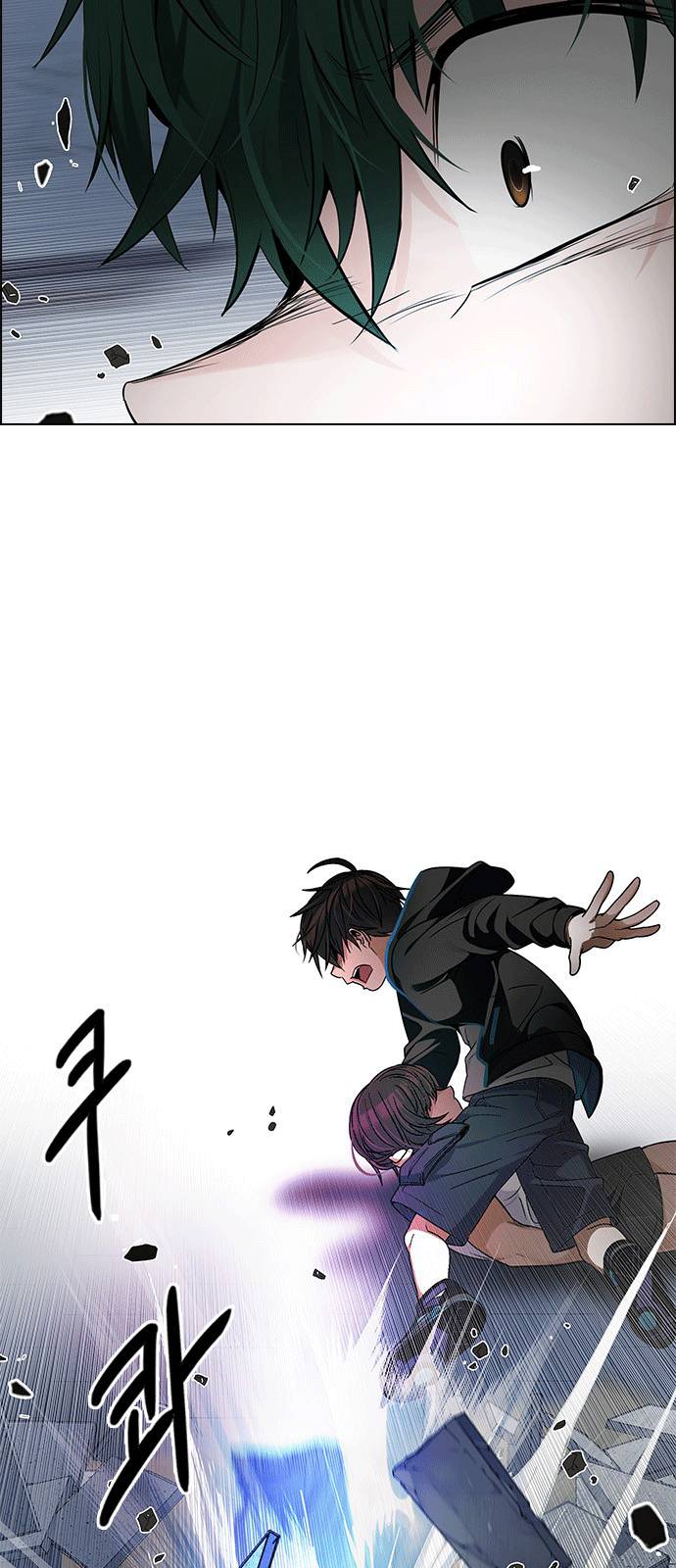 Dice - Chương 255