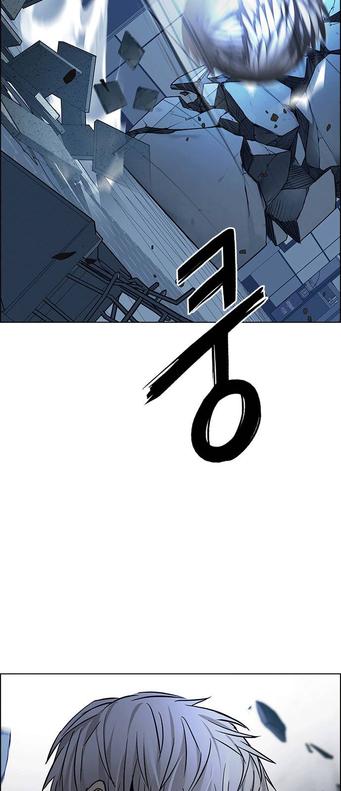 Dice - Chương 255